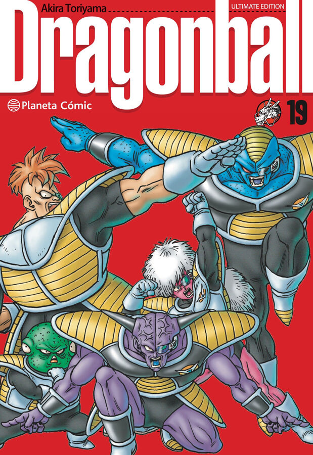 Dragon Ball Ultimate n&ordm; 19/34