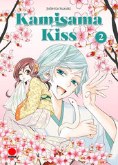 Kamisama Kiss 2
