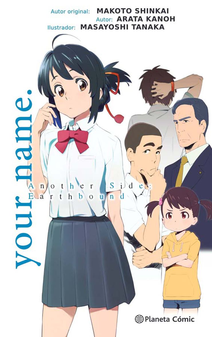 your name. another side (novela)