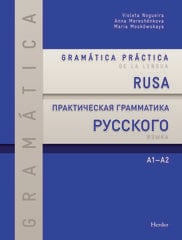 Gramática práctica de la lengua rusa A1-A2 Gramática práctica de la lengua rusa A1-A2