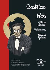 Nós / Álbums de guerra Nós / Álbums de guerra