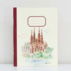 Libro de bolsillo Sagrada Familia