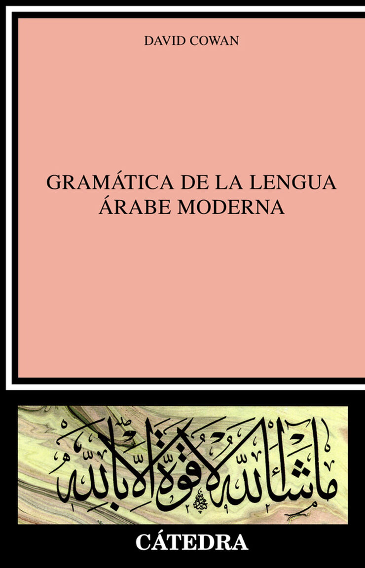 Gramática de la lengua árabe moderna