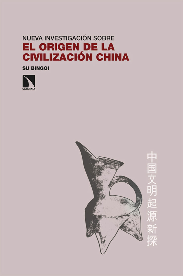 El origen de la civilización china