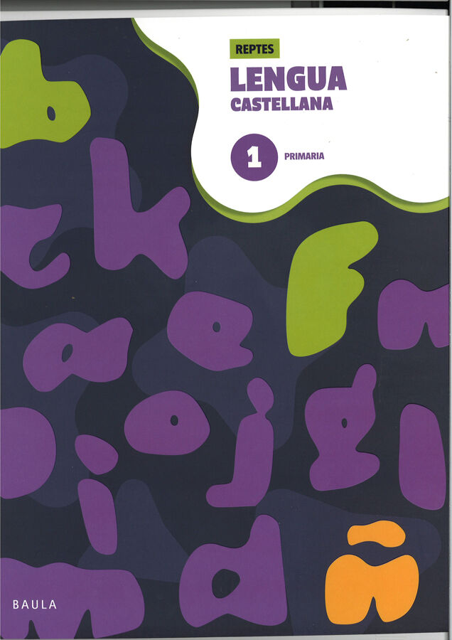Cuaderno de lengua castellana 1