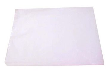 Bolsa disfraz Coimbra Pack 55x70cm blanco 10u Bolsa disfraz Coimbra Pack 55x70cm blanco 10u