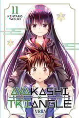 Ayakashi triangle 11 Ayakashi triangle 11