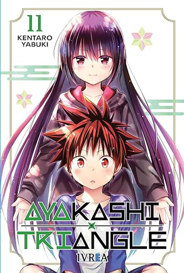 Ayakashi triangle 11