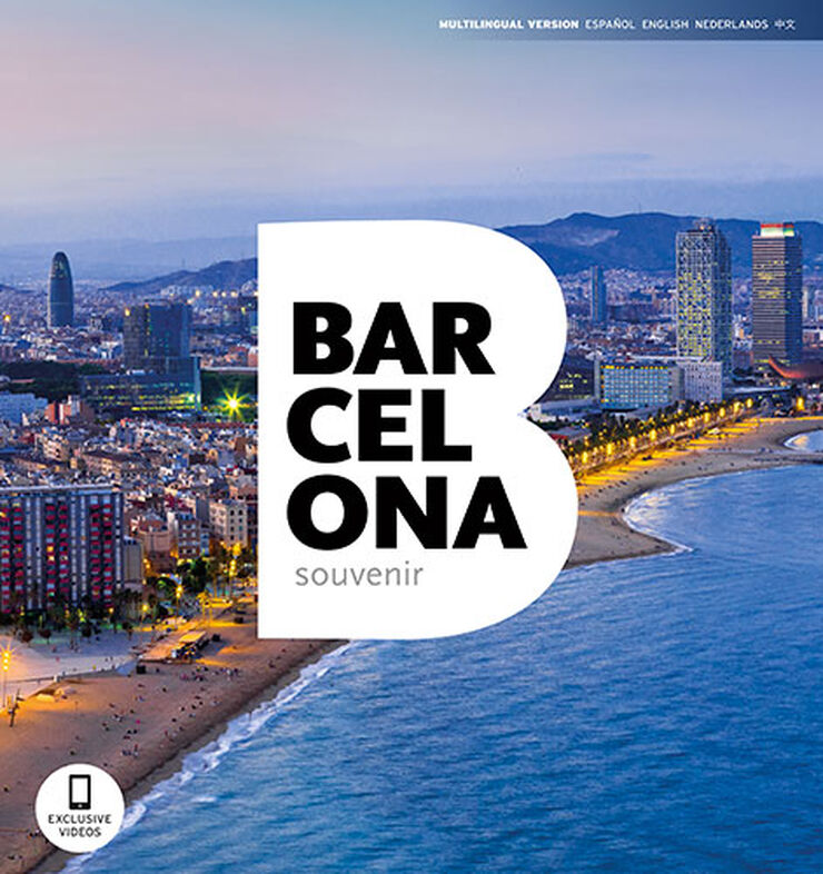 Barcelona souvenir (español/inglés/Holan