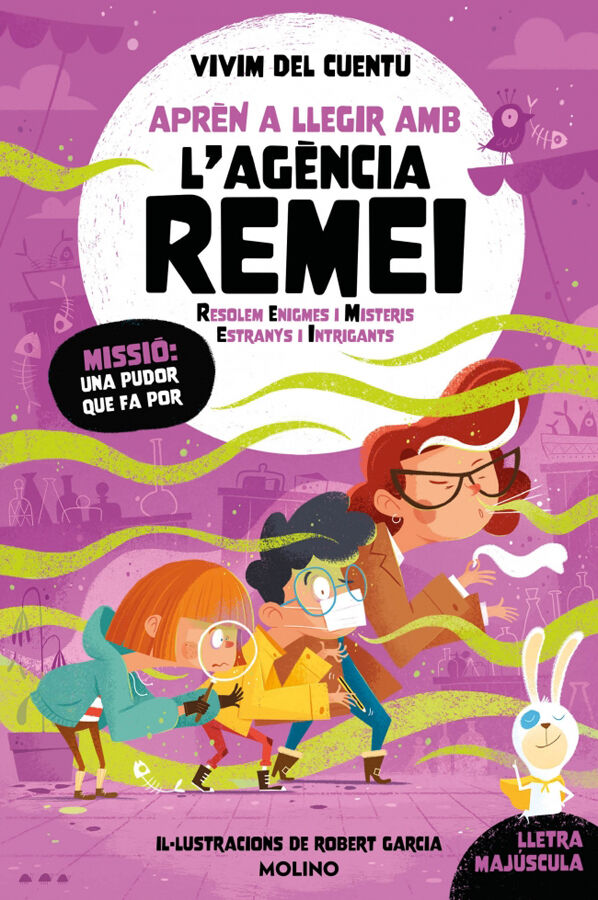 Apr&egrave;n a llegir amb l'Ag&egrave;ncia REMEI (Resolem Enigmes i Misteris Estranys i Intrigants) 5 - Missi&oacute;: una pudor que fa por