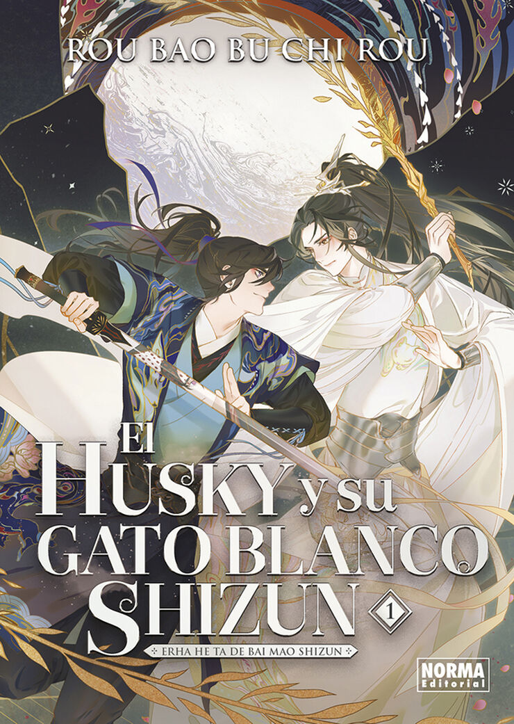 El husky y su gato blanco shizun 01
