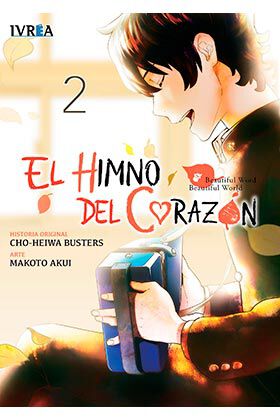 El himno del corazon 2