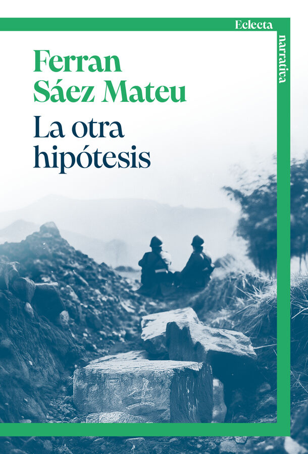 La otra hip&oacute;tesis