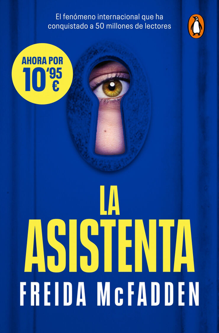 La asistenta (edici&oacute;n pel&iacute;cula)