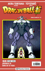 Dragon Ball Serie Roja nº 248 Dragon Ball Serie Roja nº 248