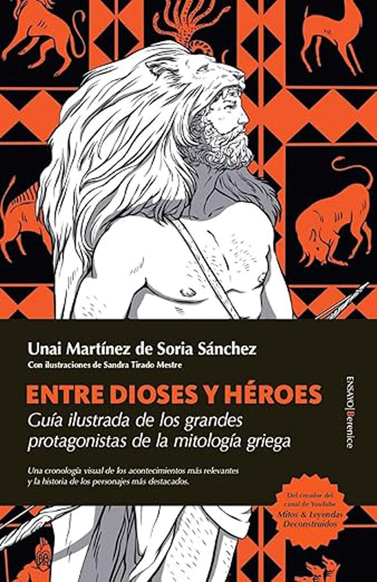 Entre dioses y héroes