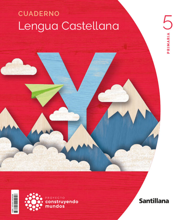 5º Prim 1 Vol Cuad Lengua Cm Ed23