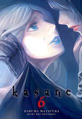 Kasane 6 Kasane 6