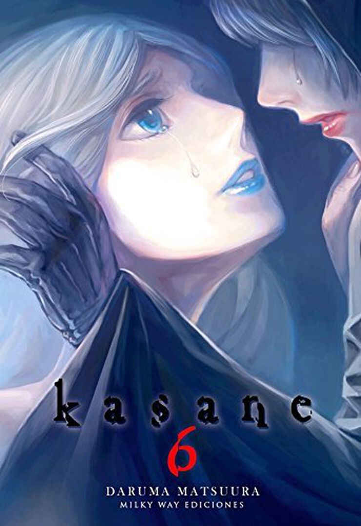 Kasane 6