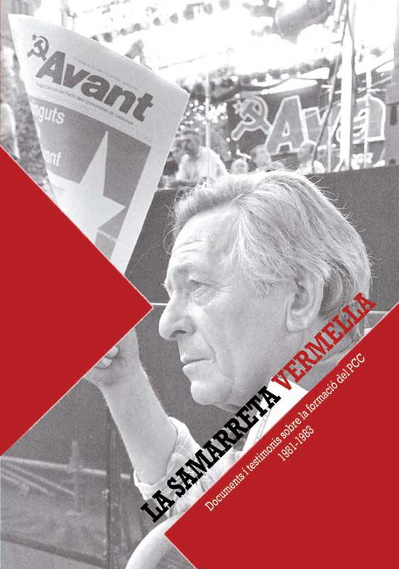 La samarreta vermella