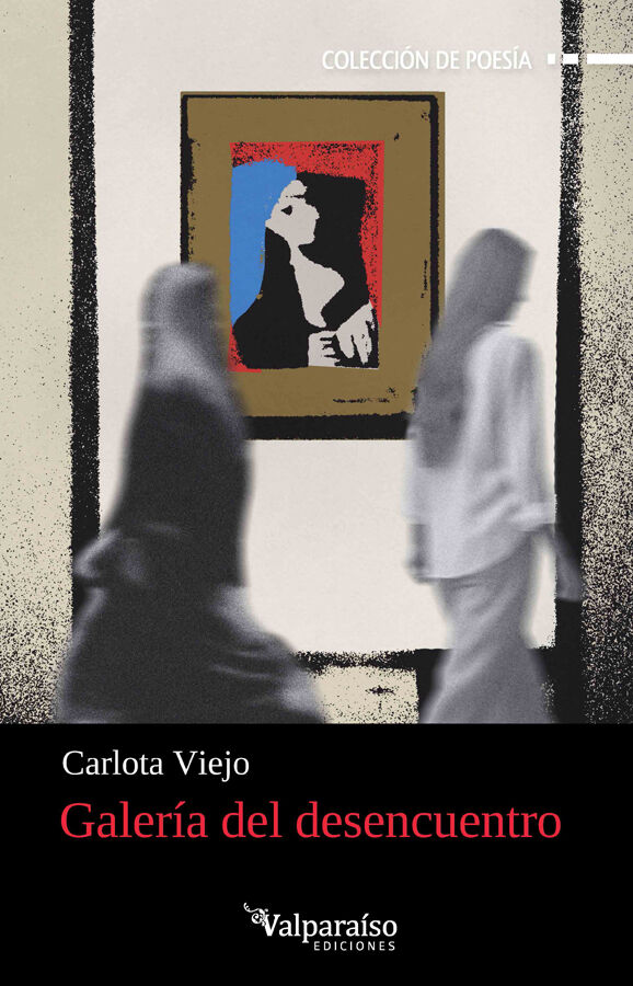 Galer&iacute;a del desencuentro