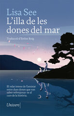 L'illa de les dones del mar L'illa de les dones del mar