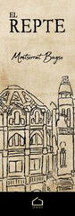 El repte
