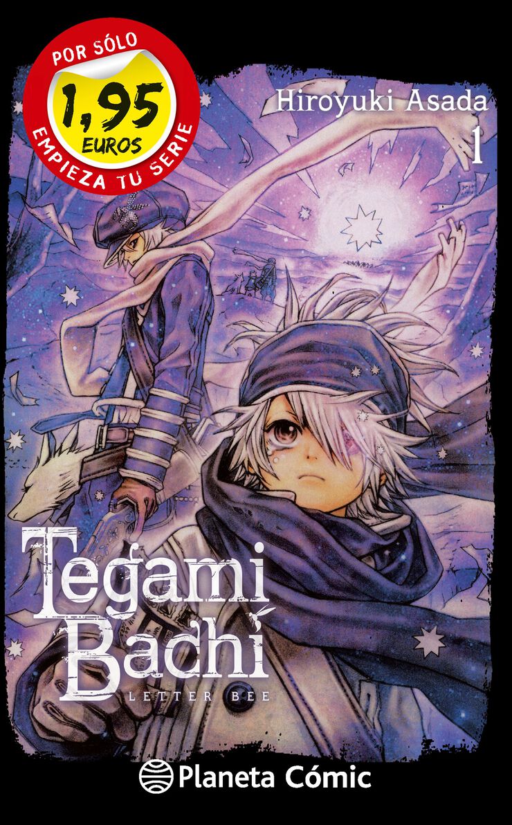 Tegamibachi 1