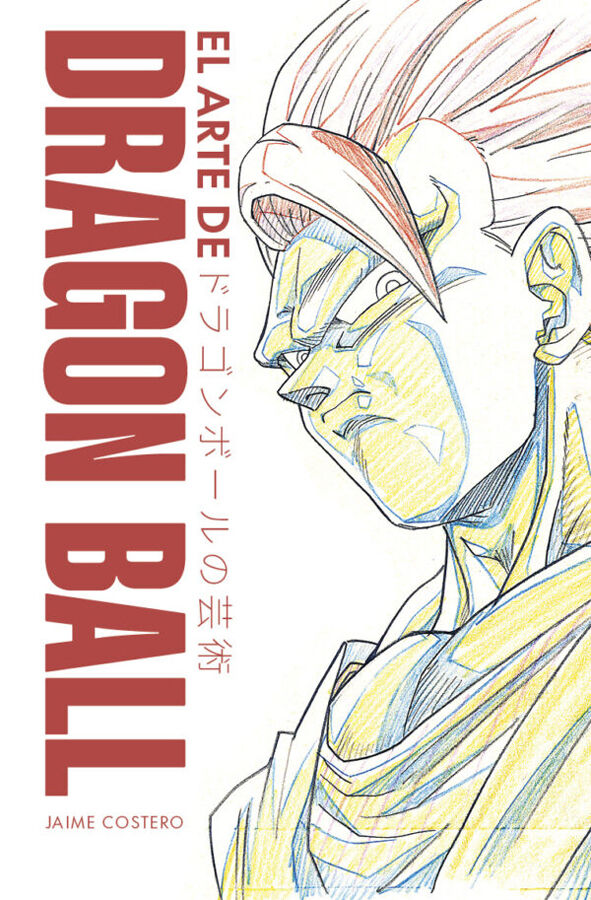 El arte de Dragon Ball