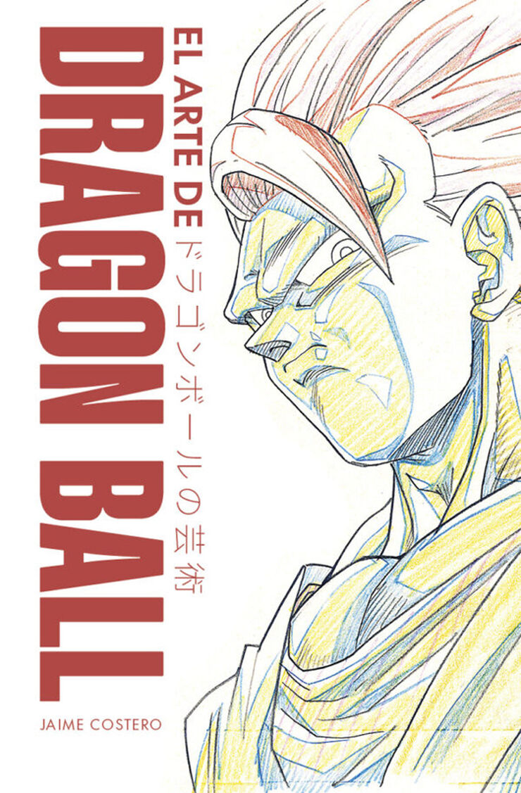 El arte de Dragon Ball