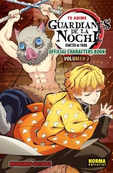 TV Anime Guardianes de la Noche Official character book 02