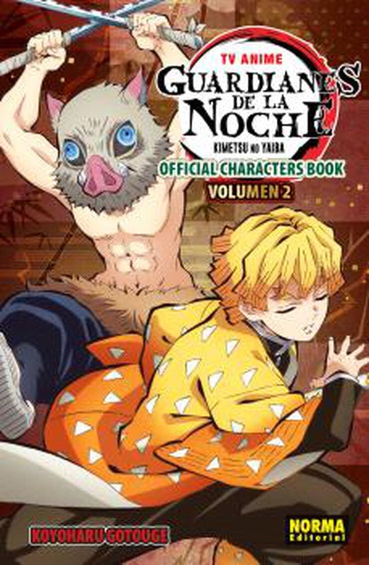 TV Anime Guardianes de la Noche Official character book 02