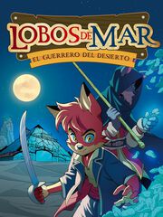 El Guerrero Del Desierto El Guerrero Del Desierto