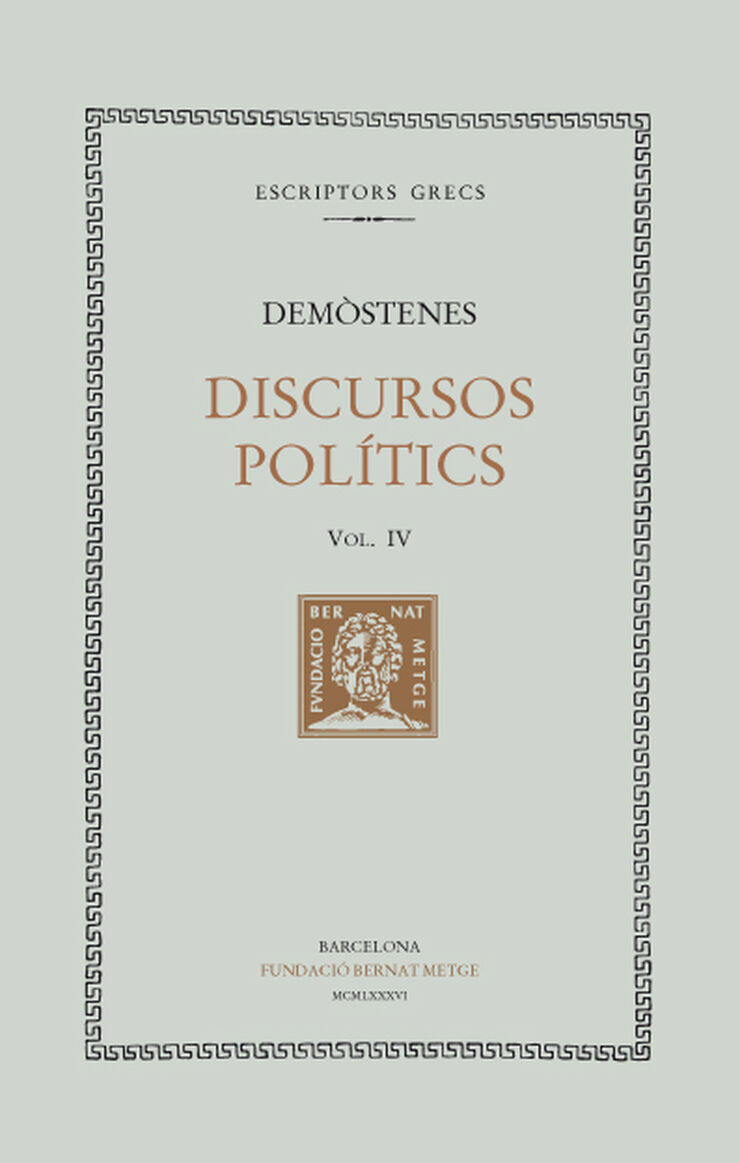 Discursos polítics, vol. IV: Contra Aristòcrates