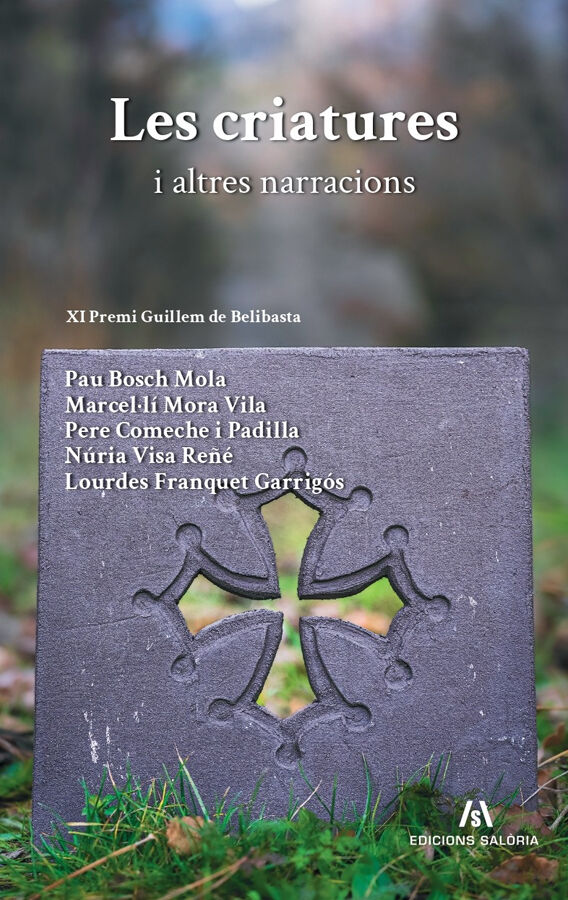 Les criatures i altres narracions