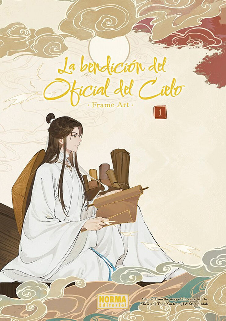 La bendición del oficial del cielo frame art 01