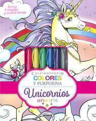 Unicornios arco&iacute;ris