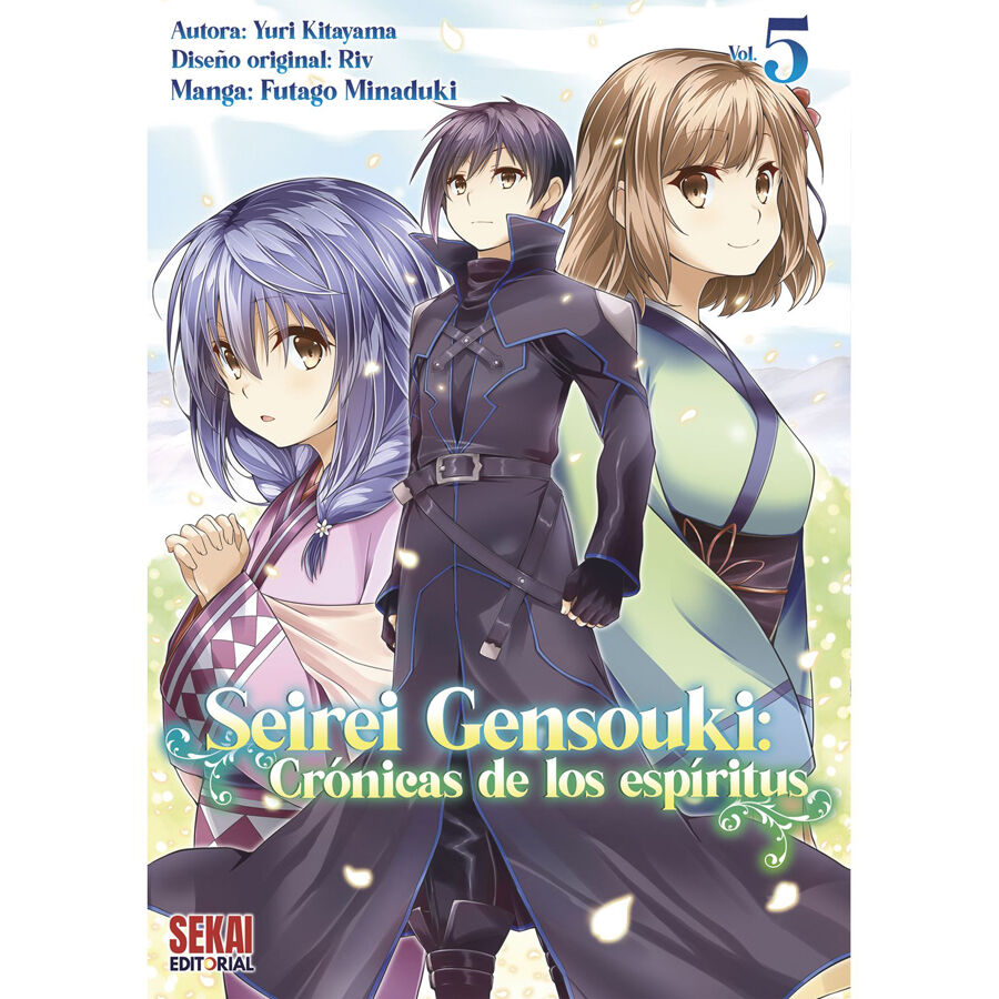 Seirei Gensouki (manga) Vol. 5