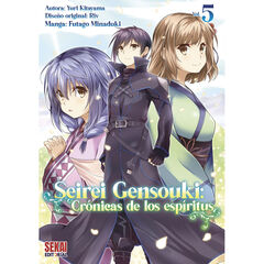 Seirei Gensouki (manga) Vol. 5 Seirei Gensouki (manga) Vol. 5
