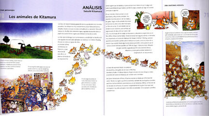 Ilustración de libros infantiles Ilustración de libros infantiles