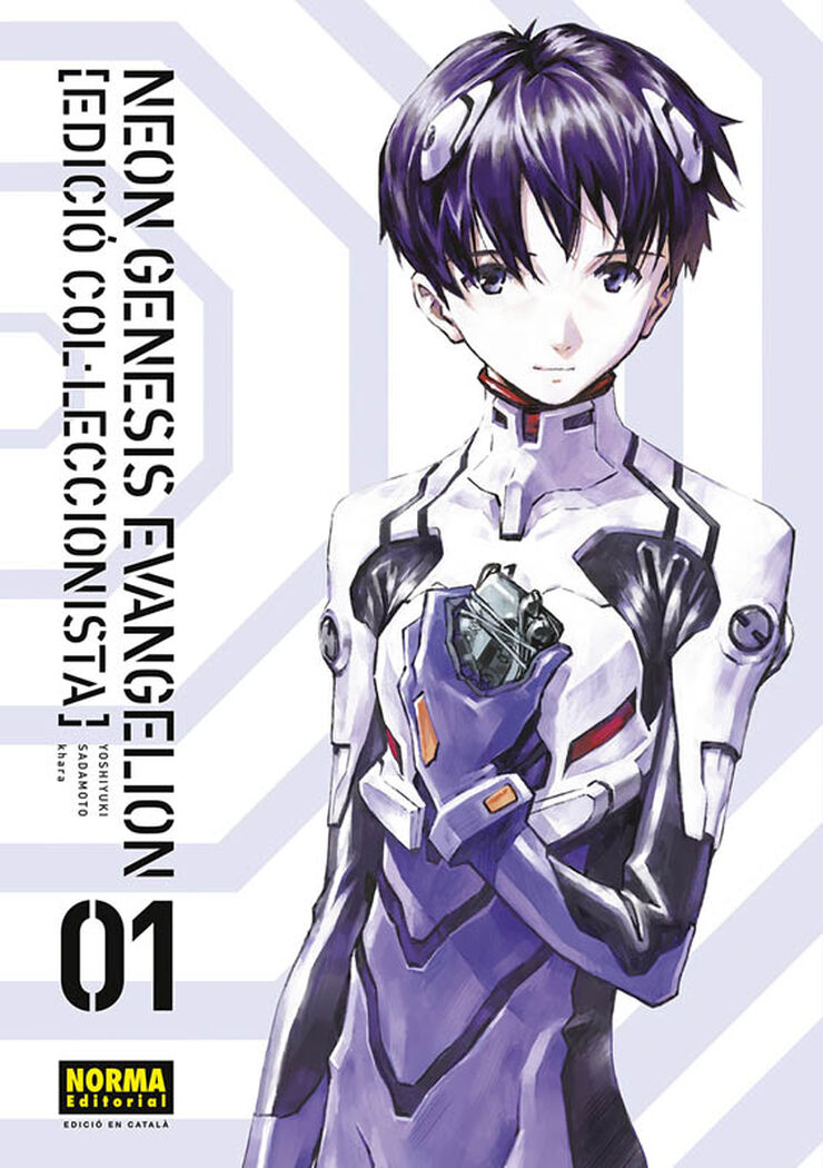 Neon genesis evangelion 01. cat ed. coleccionista