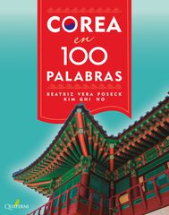 Corea en 100 palabras Corea en 100 palabras