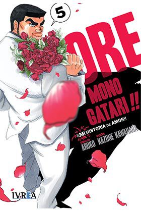 Ore monogatari!! (&iexcl;&iexcl;mi historia de amor!!) #5