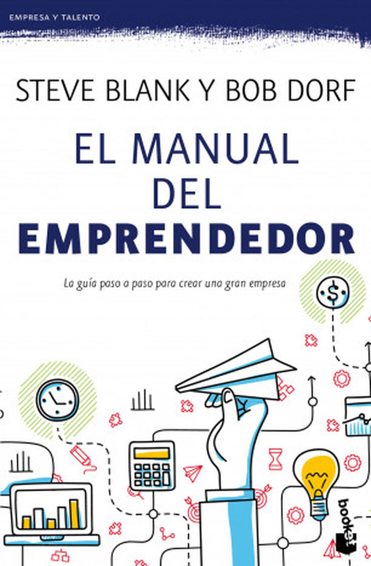 El manual del emprendedor