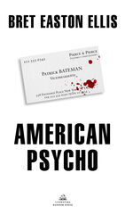 American Psycho American Psycho