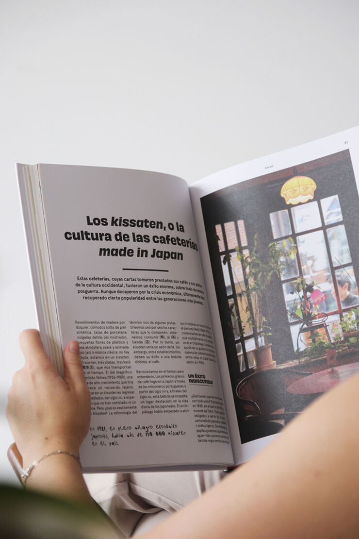 Cantina Japonesa: Cuaderno de viaje culinario para saborear la cocina japonesa