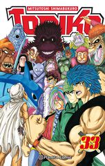 Toriko nº 33/43 Toriko nº 33/43