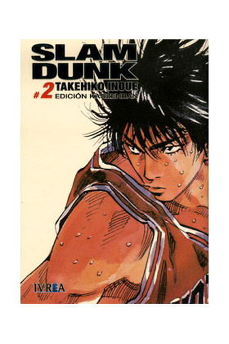 Slam Dunk Integral 2