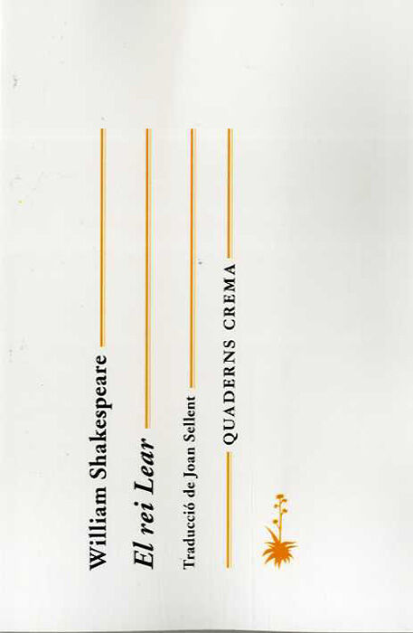 El rei Lear