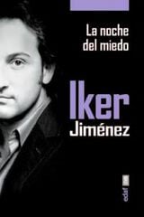 La noche del miedo La noche del miedo